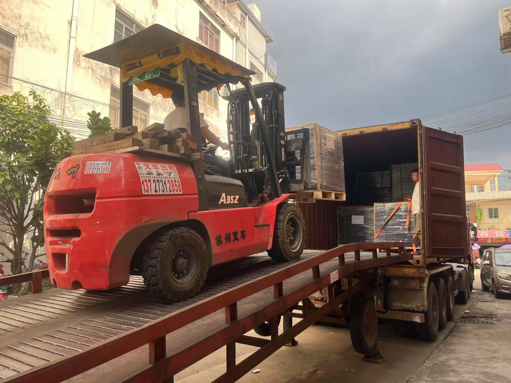 2nd container - CHINAPLAS