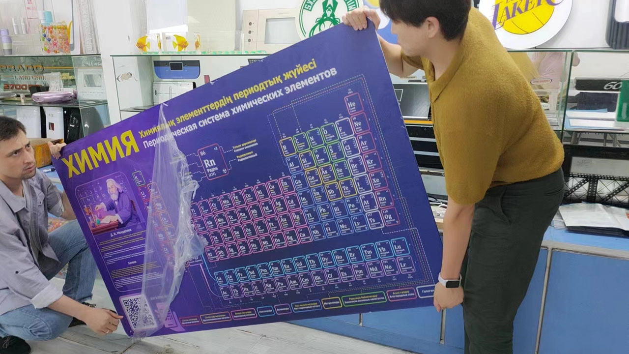 Delivering High-Impact UV Printed Signage for a Kazakhstan Design Company - CHINAPLAS