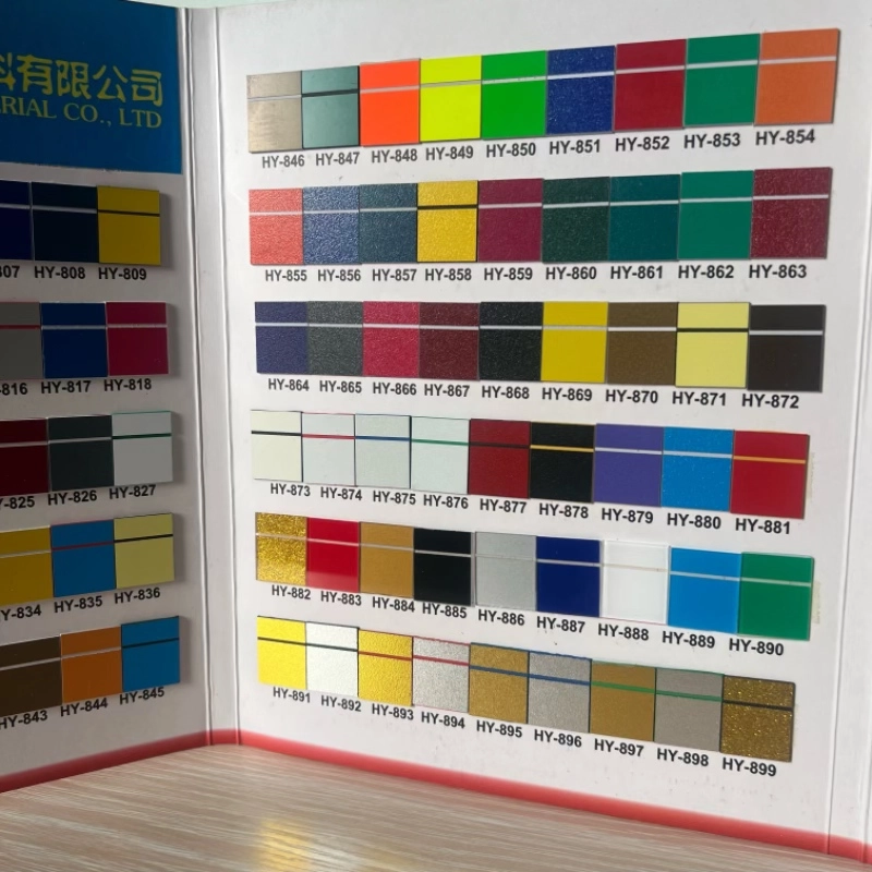 ABS double color (31) - CHINAPLAS