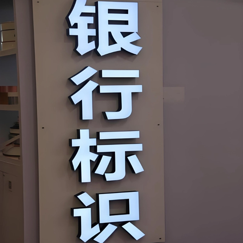 clear acrylic sheeting - CHINAPLAS