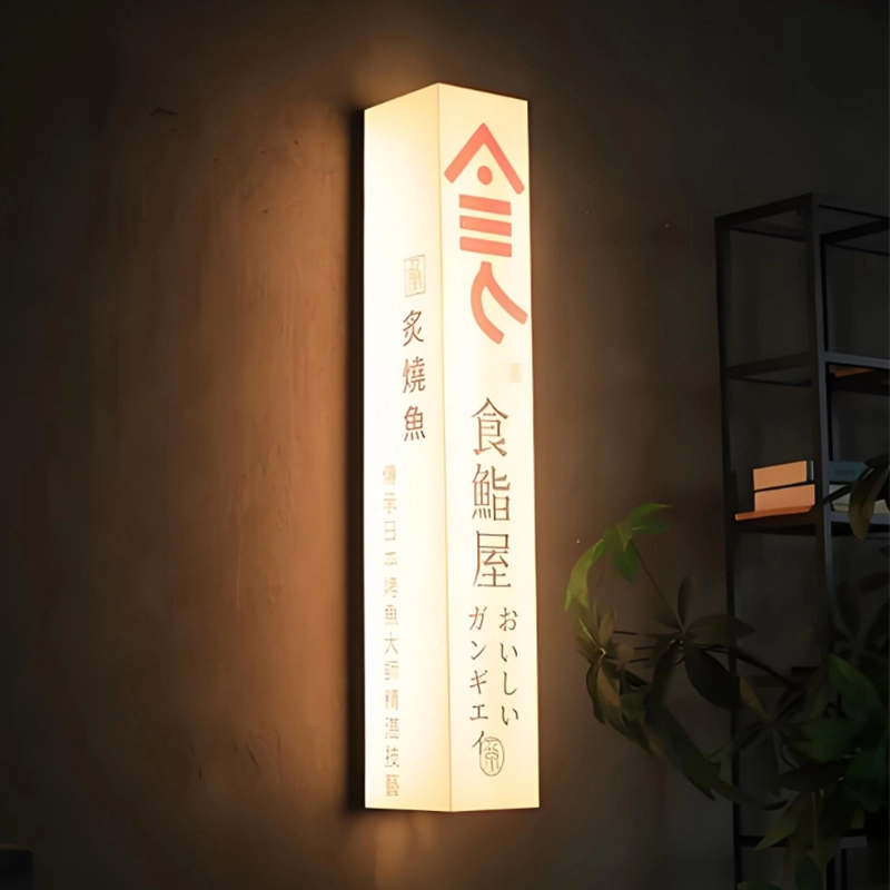 lighted acrylic signage - CHINAPLAS