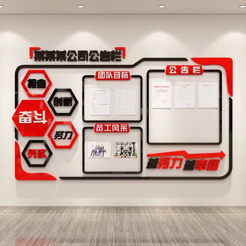 transparent acrylic signage - CHINAPLAS
