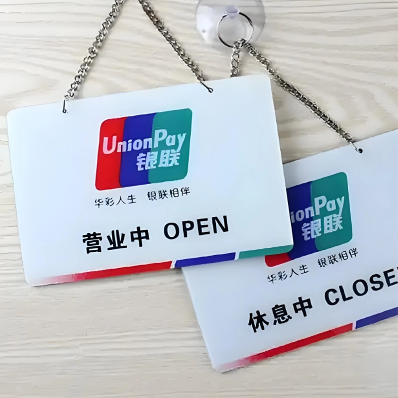 acrylic indoor signage - CHINAPLAS