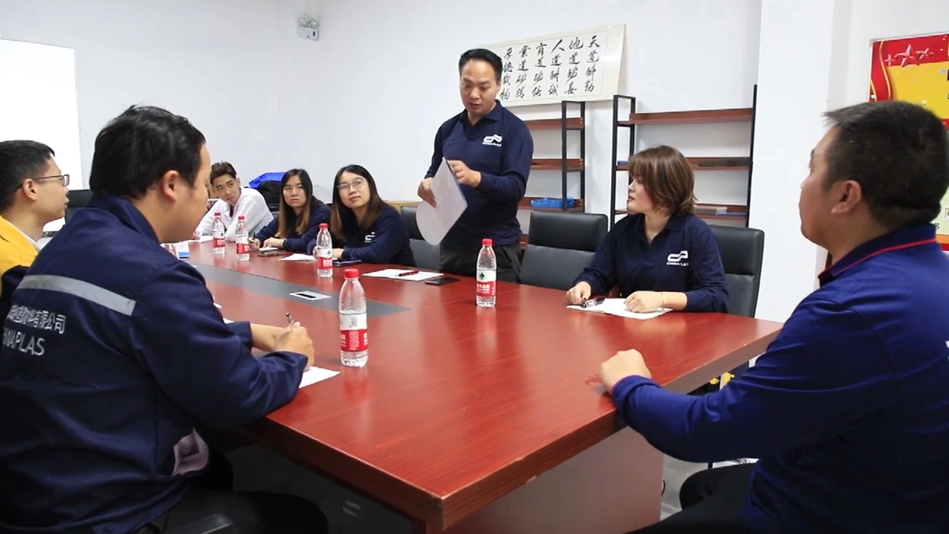 company-profit - CHINAPLAS company profit - CHINAPLAS