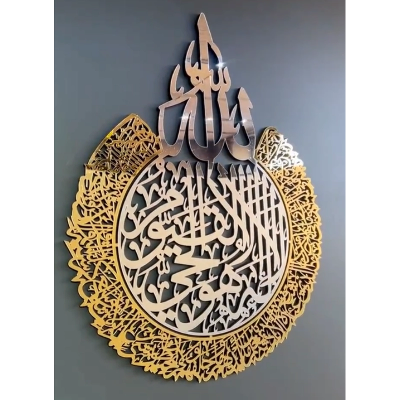 islamic wall art carving mirror (2) - CHINAPLAS