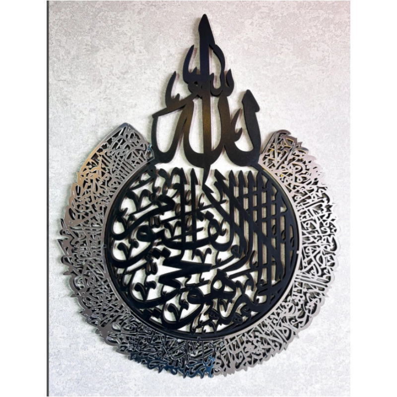 islamic wall art carving mirror (3) - CHINAPLAS