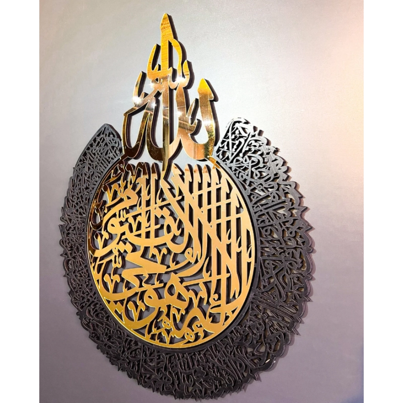 islamic wall art carving mirror (5) - CHINAPLAS