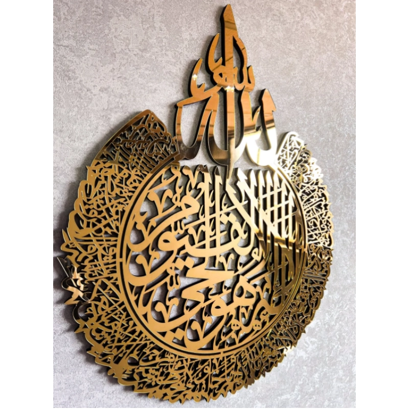 islamic wall art carving mirror (7) - CHINAPLAS