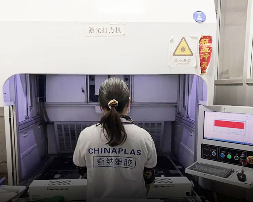 Laser-Dotting - CHINAPLAS