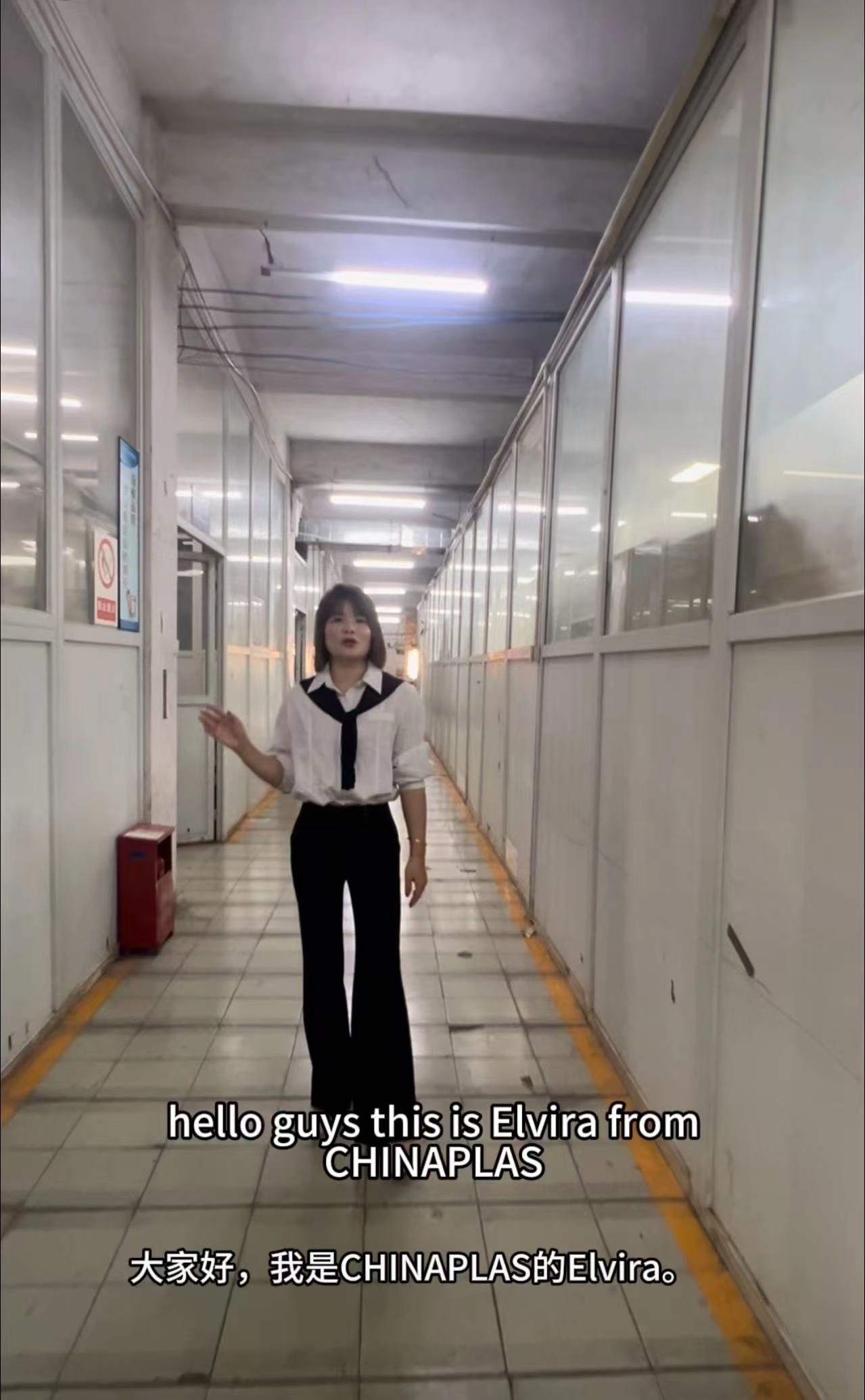 welcome to our factory - CHINAPLAS