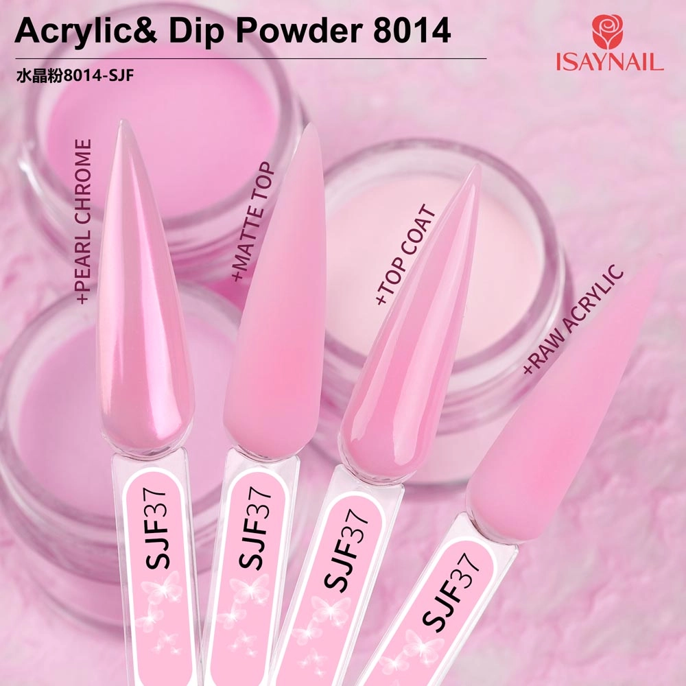 水晶粉8014-SJF (4)