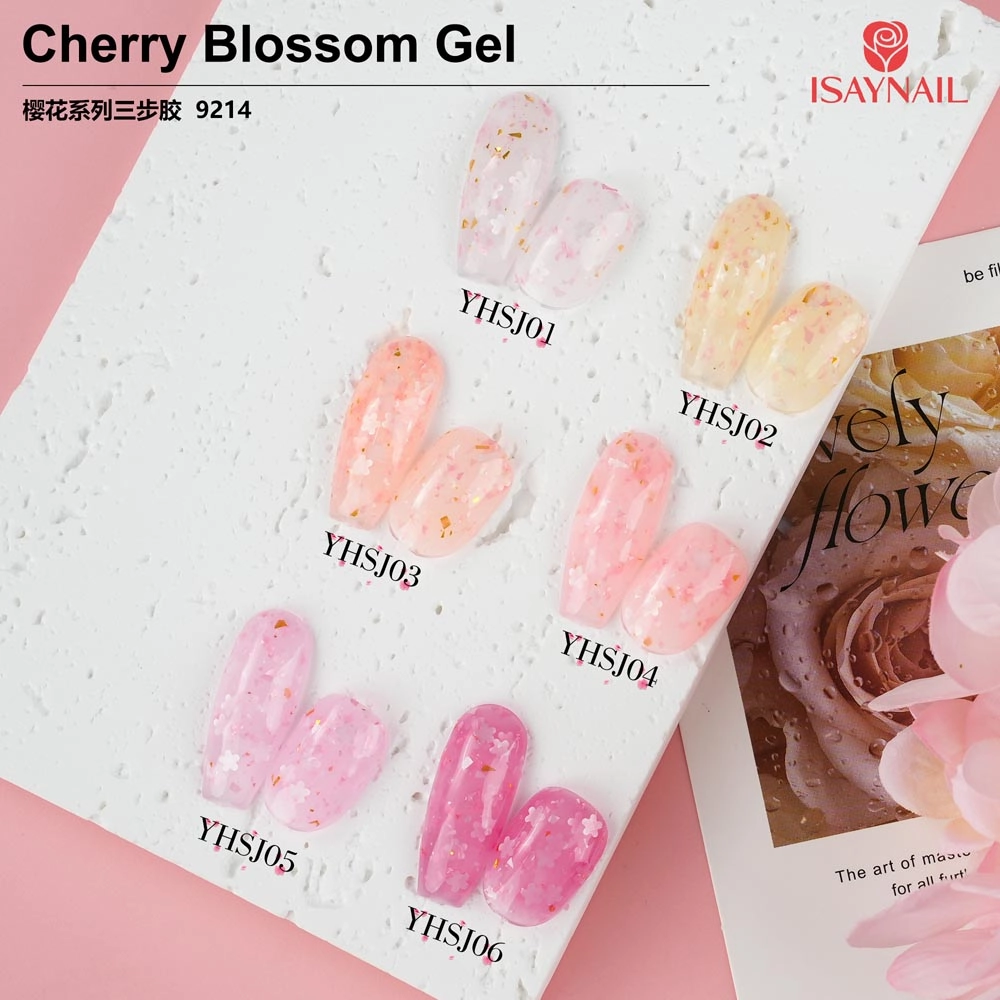 樱花三步胶 (3) 樱花三步胶 (3)