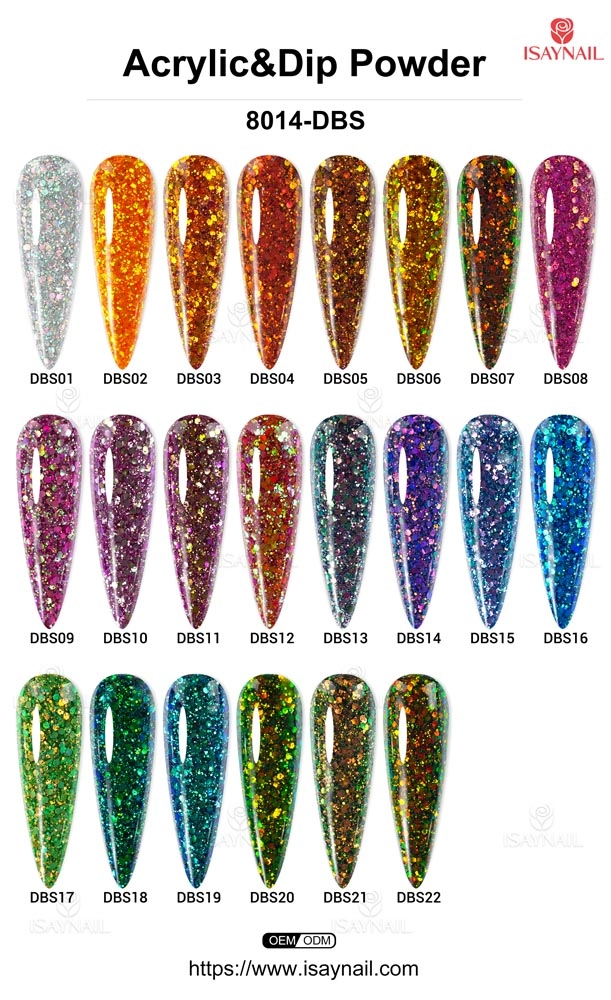 水晶粉 8014-DBS色卡-水印