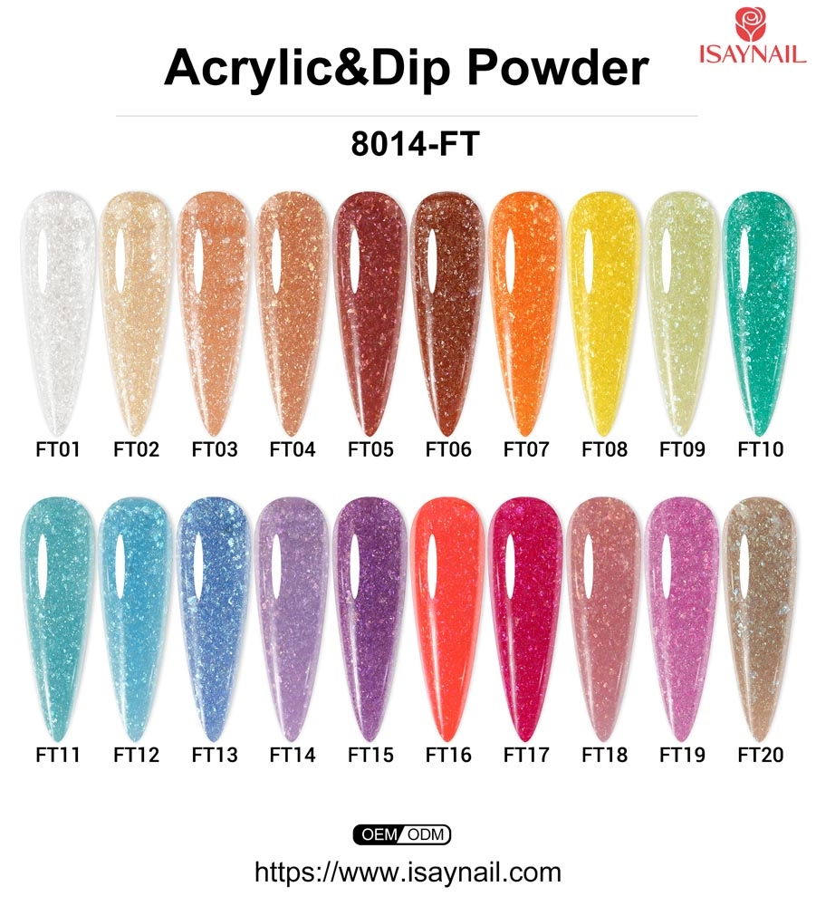 水晶粉 8014-FT色卡