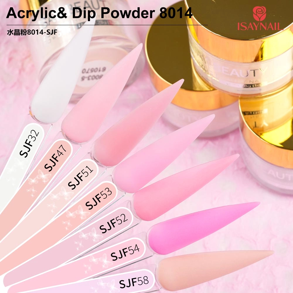 水晶粉8014-SJF (5)