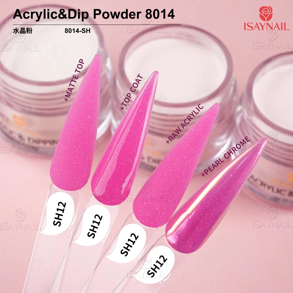 水晶粉 (2) 水晶粉 (2)