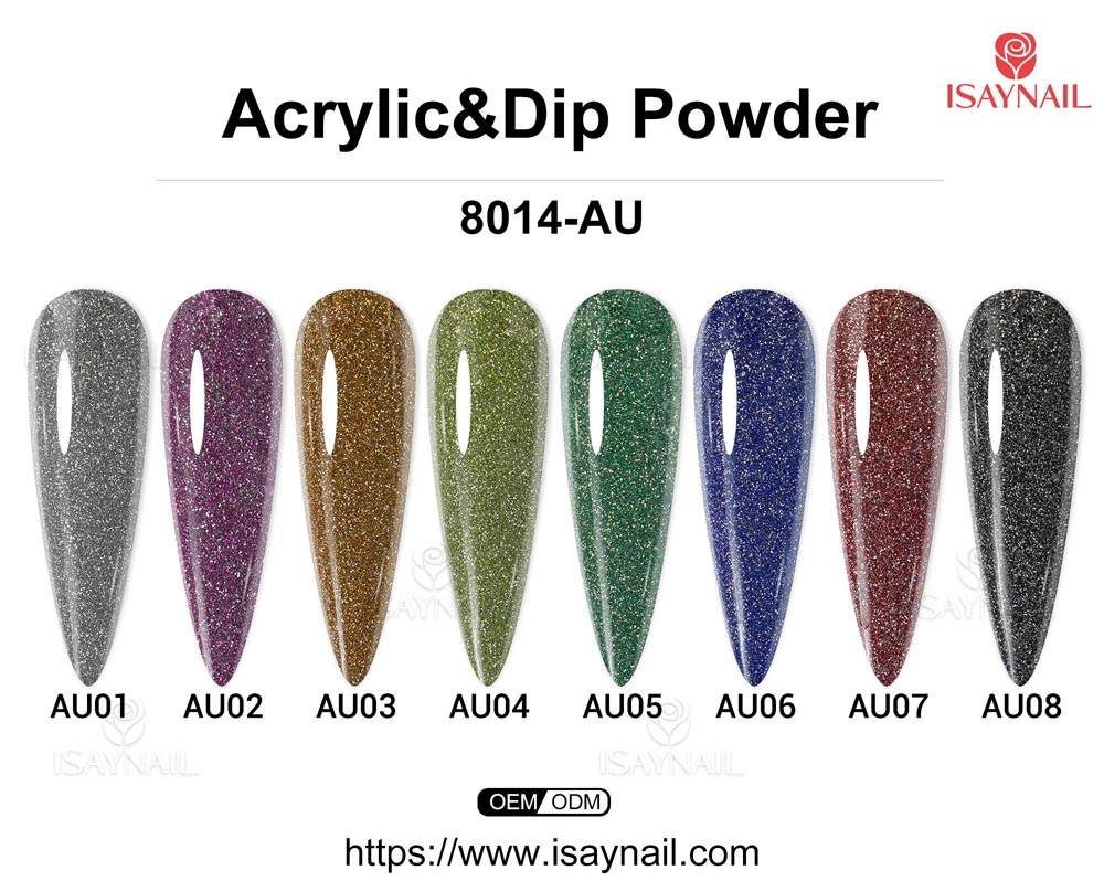 水晶粉 8014-AU色卡-水印