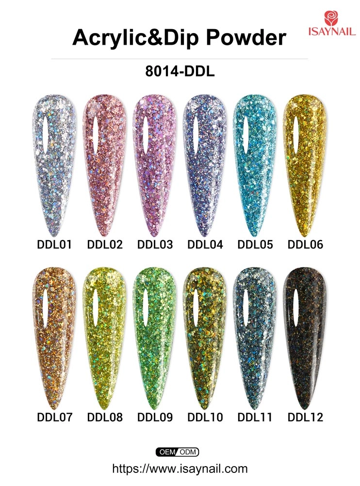 水晶粉 8014-DDL色卡