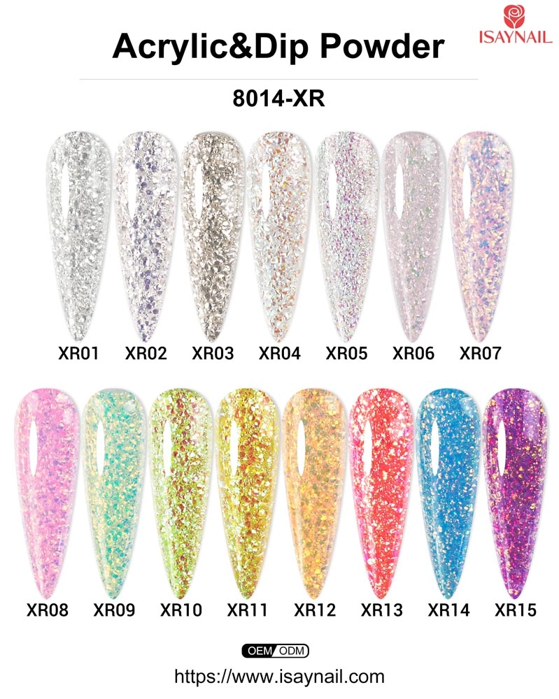 水晶粉 8014-XR色卡 水晶粉 8014-XR色卡
