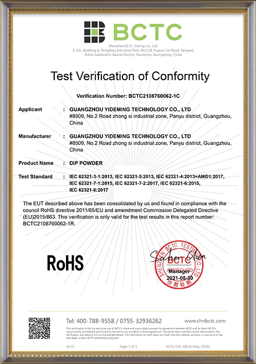 Dip Powder RoHS Certification