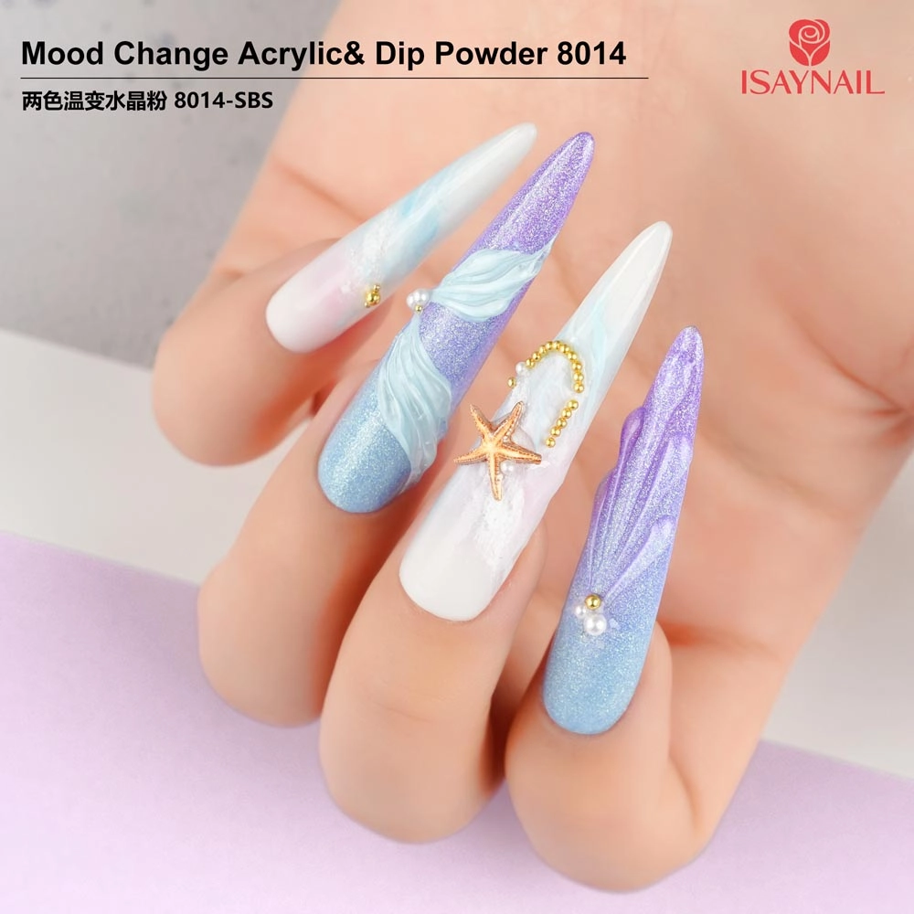 两色温变水晶粉 (4)