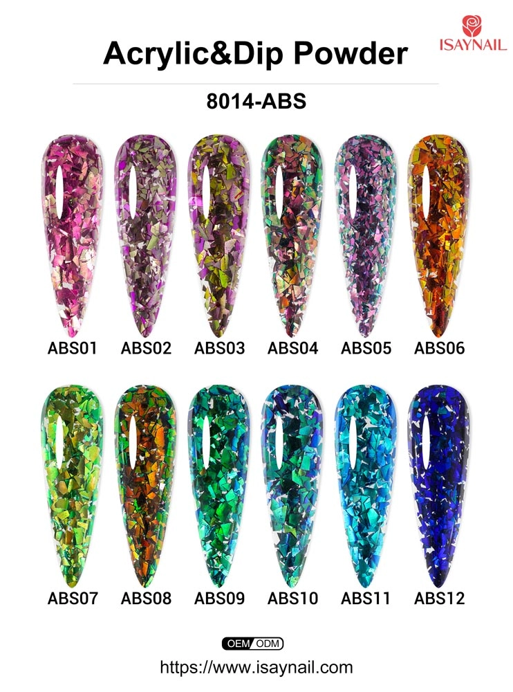 水晶粉 8014-ABS色卡