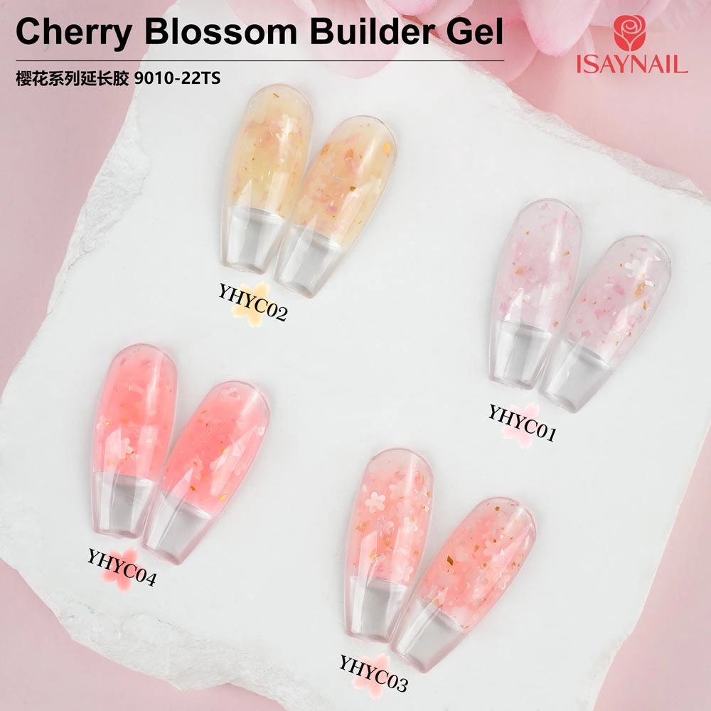 樱花延长胶 (5)