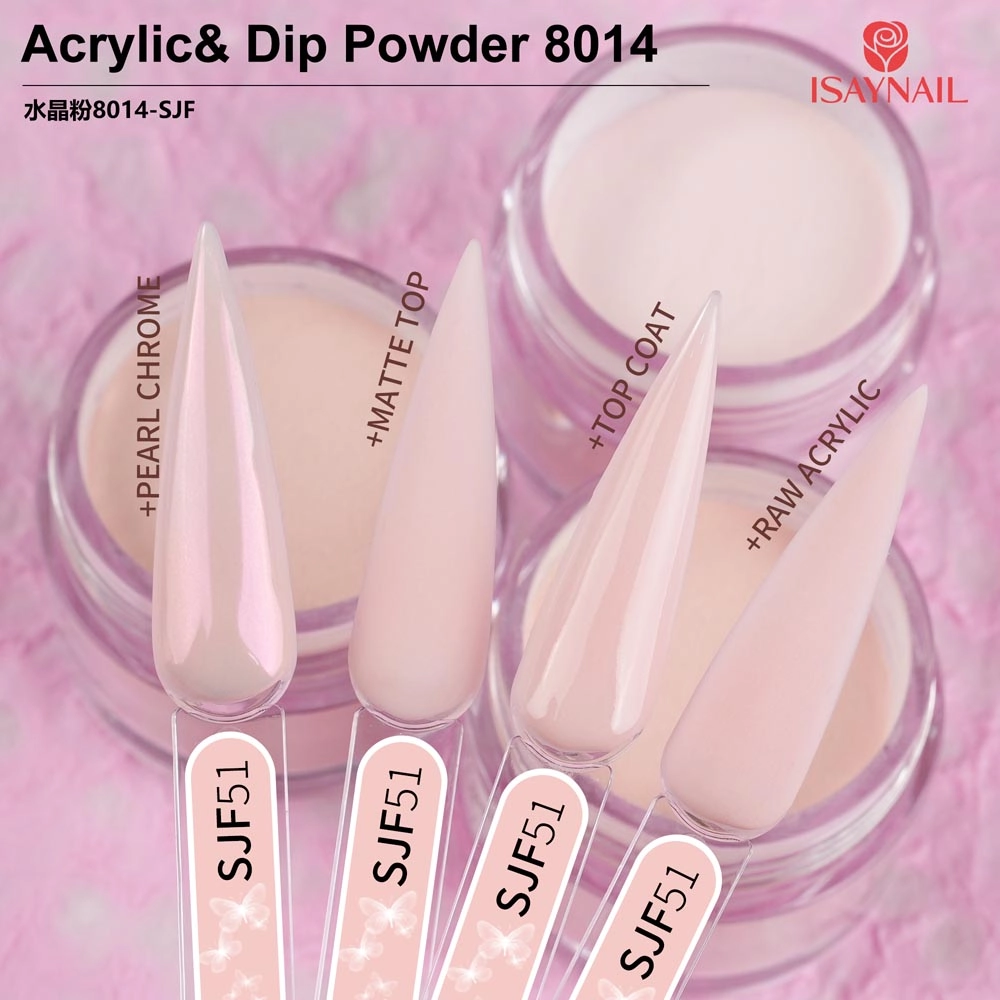 水晶粉8014-SJF (1)