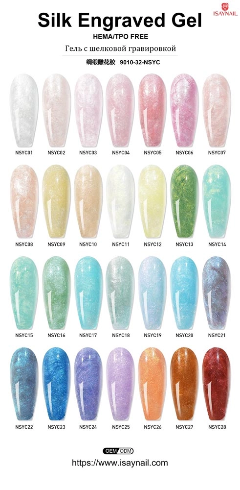 绸缎雕花胶9010-32 绸缎雕花胶9010-32