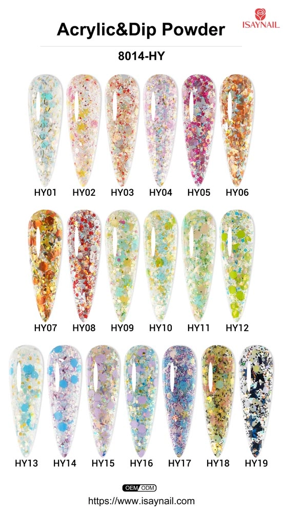 水晶粉 8014-HY色卡