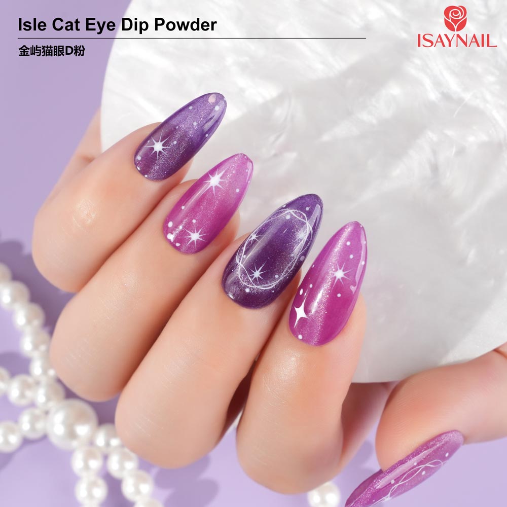 Isle Cat Eye Dip Powder (1)