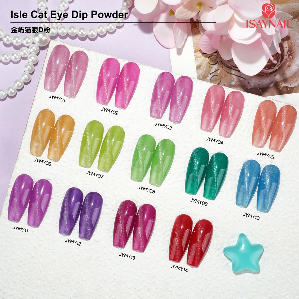 Isle Cat Eye Dip Powder (2)