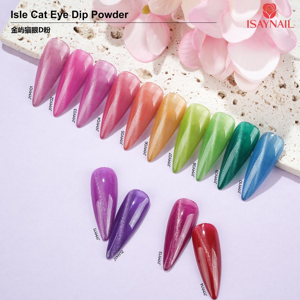 Isle Cat Eye Dip Powder (4)