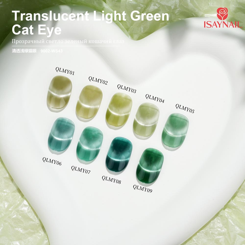 translucent light  green (2)