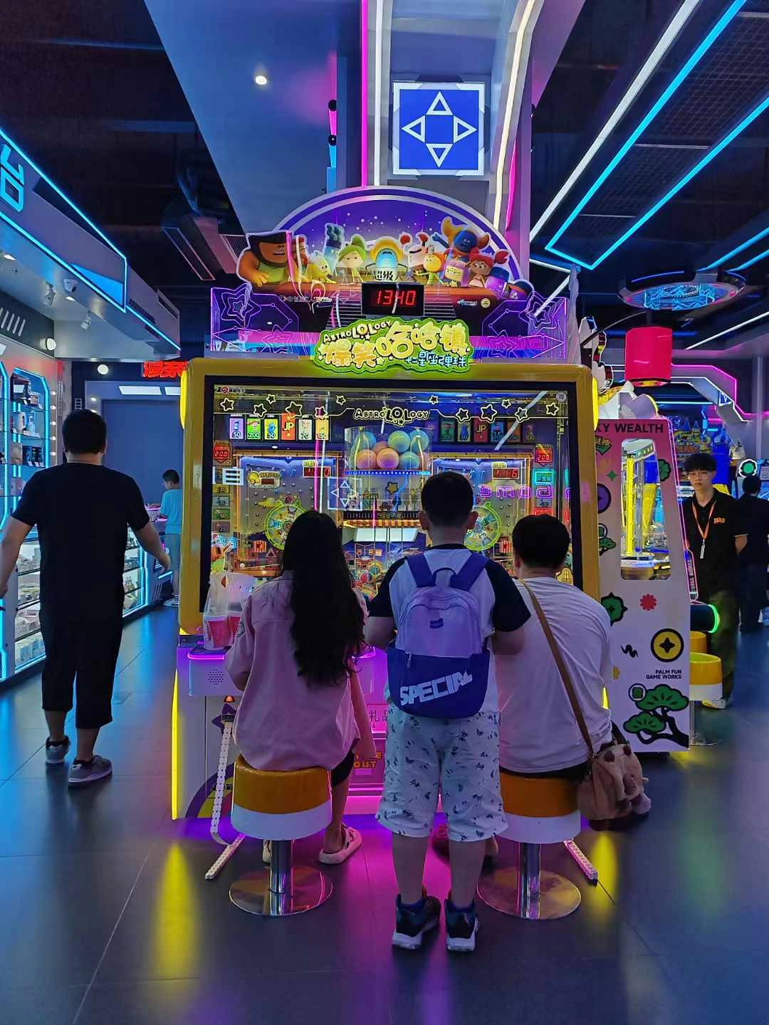 amusement machine and summer vacation 2