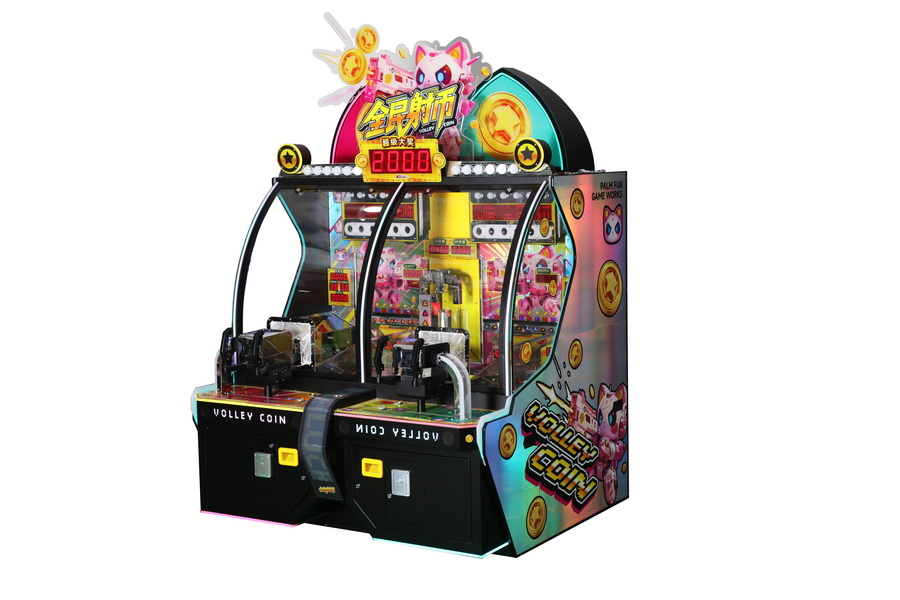 redemption machine manufacturer