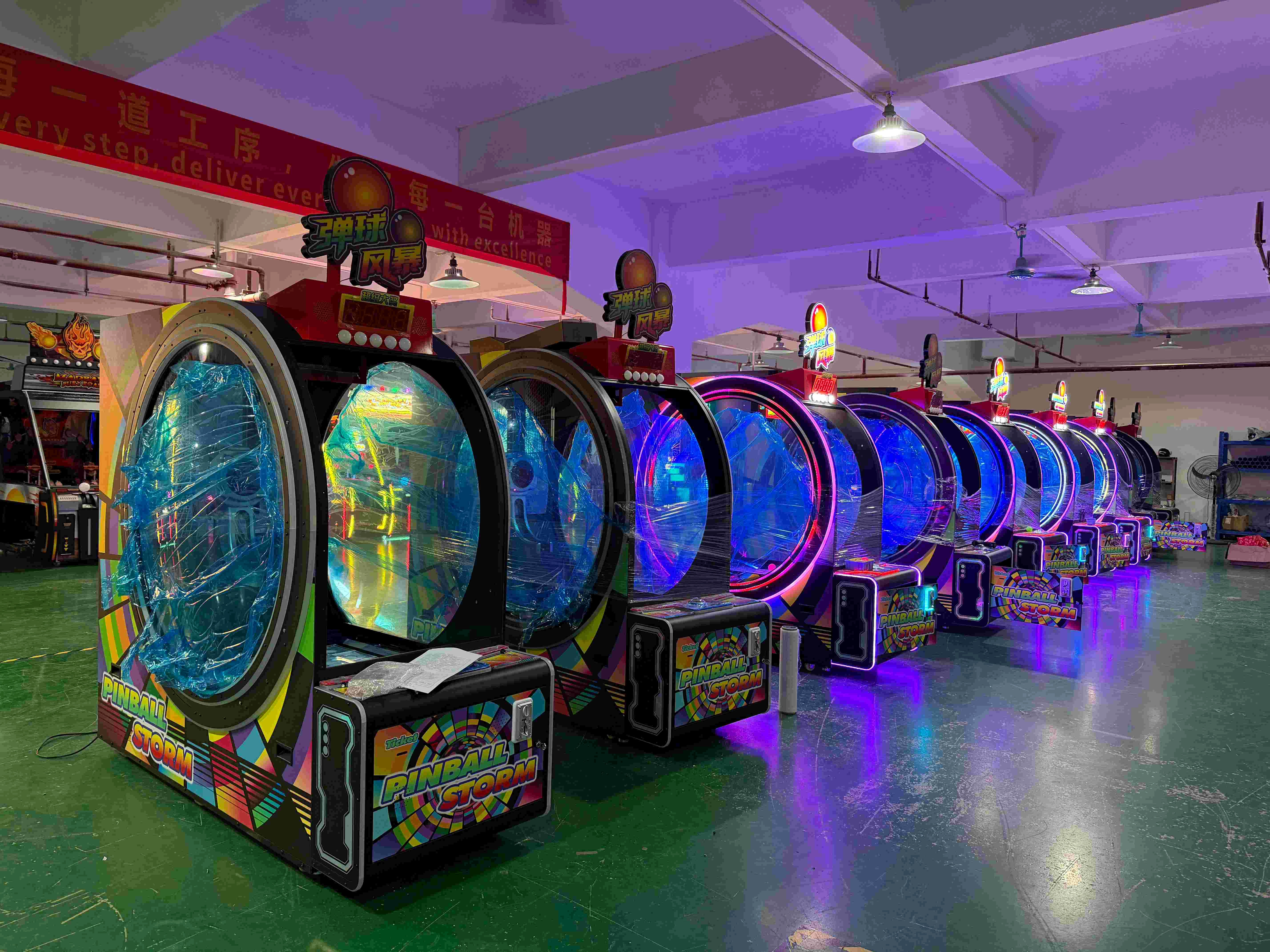 skill redemption machine supplier