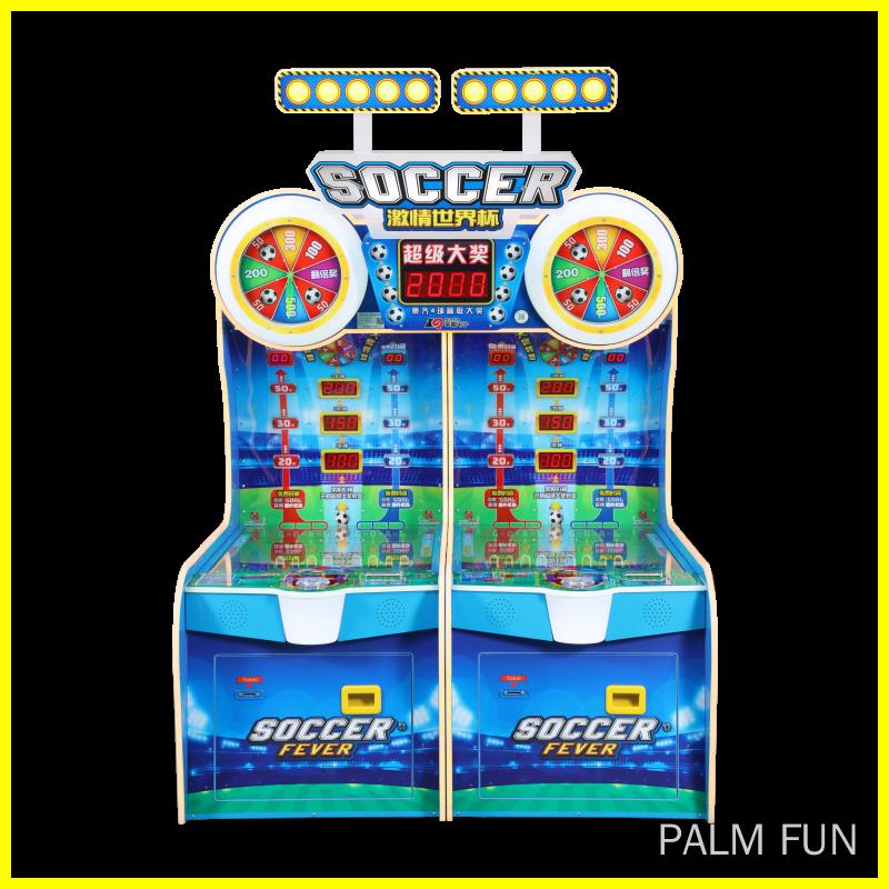 coin-operated game