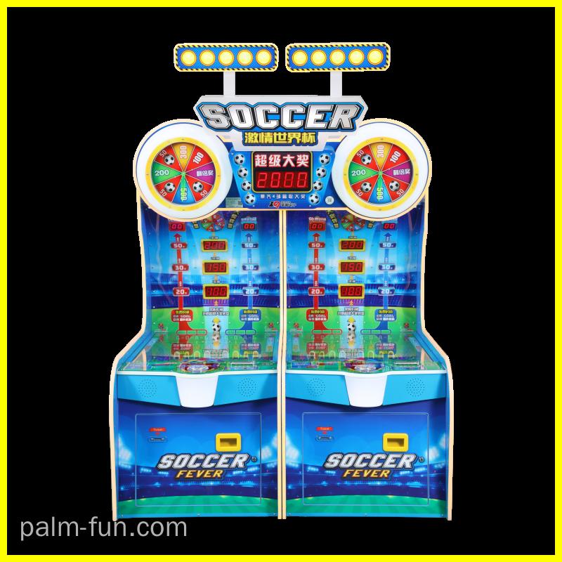 coin-operated game