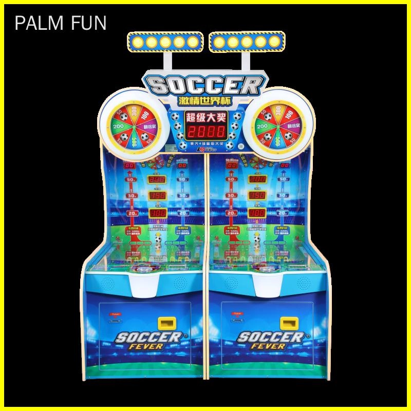 coin-operated game