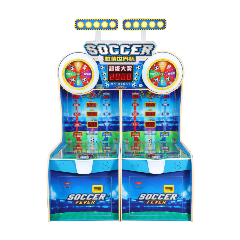 coin-operated game