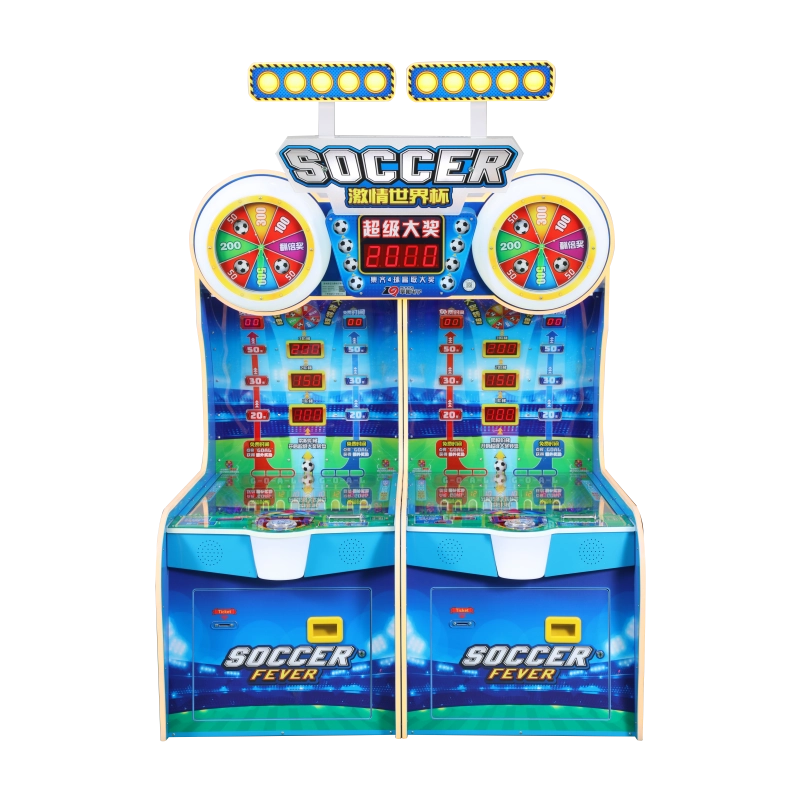 coin-operated game