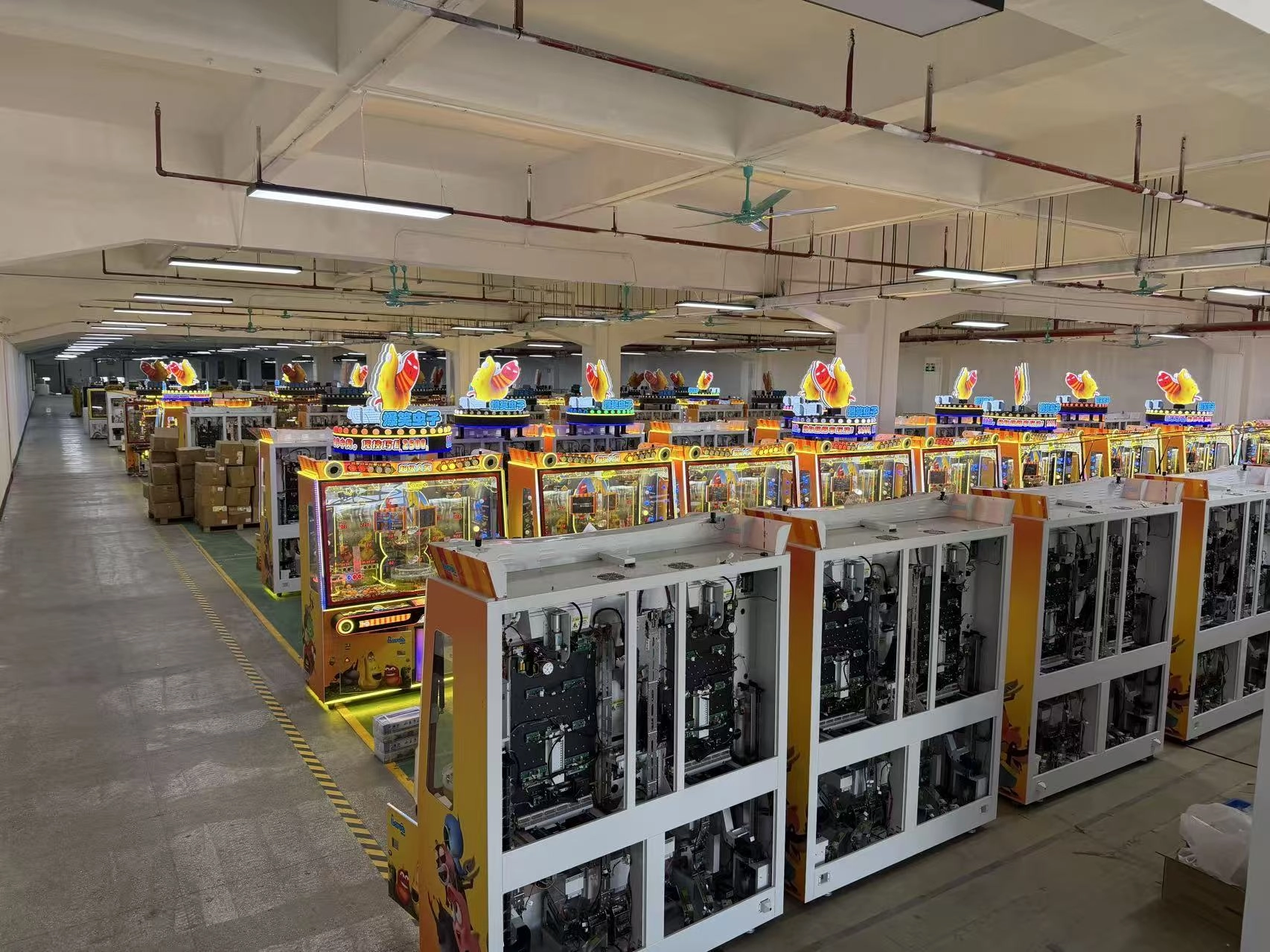 amusement machine supplier
