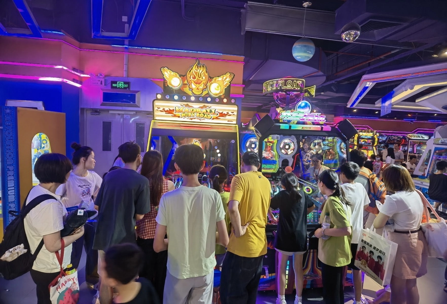 arcade machine companies