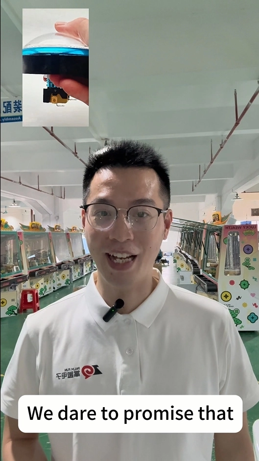 微信截图_20250604105917 微信截图_20250604105917