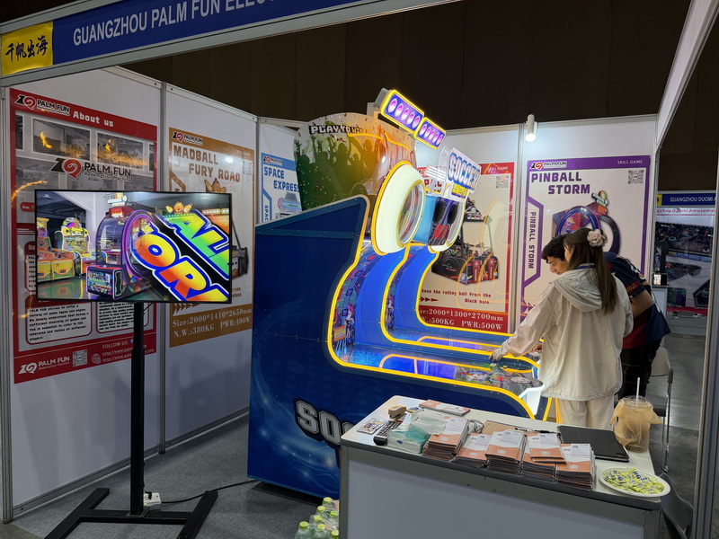 amusement machine supplier amusement machine supplier