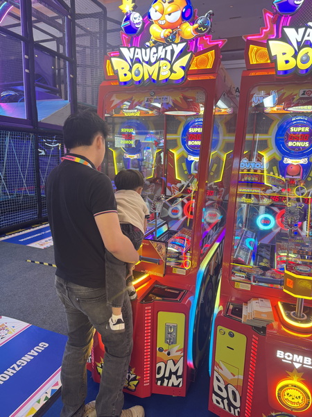 arcade brands arcade brands