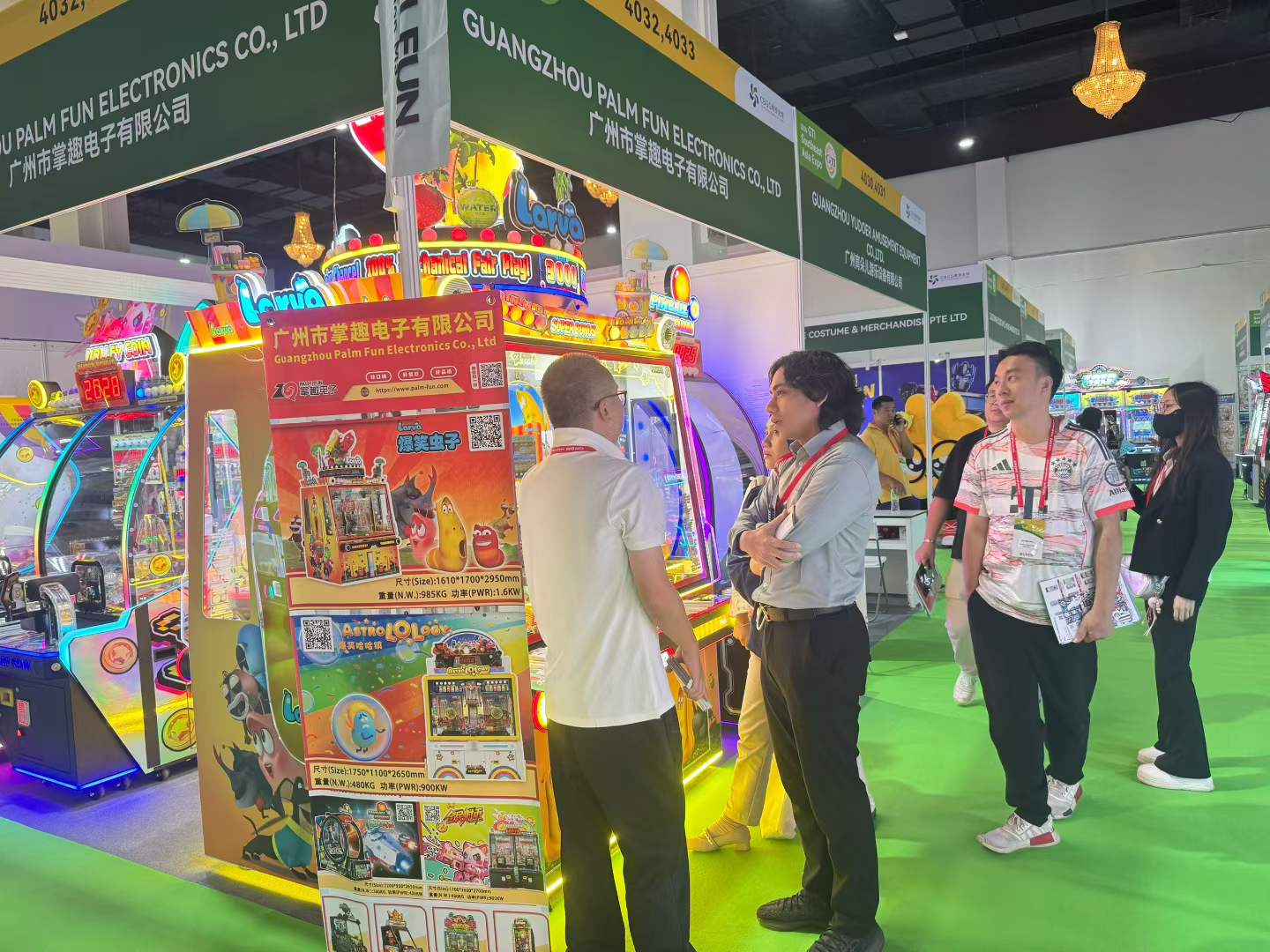 arcade game companies arcade game companies