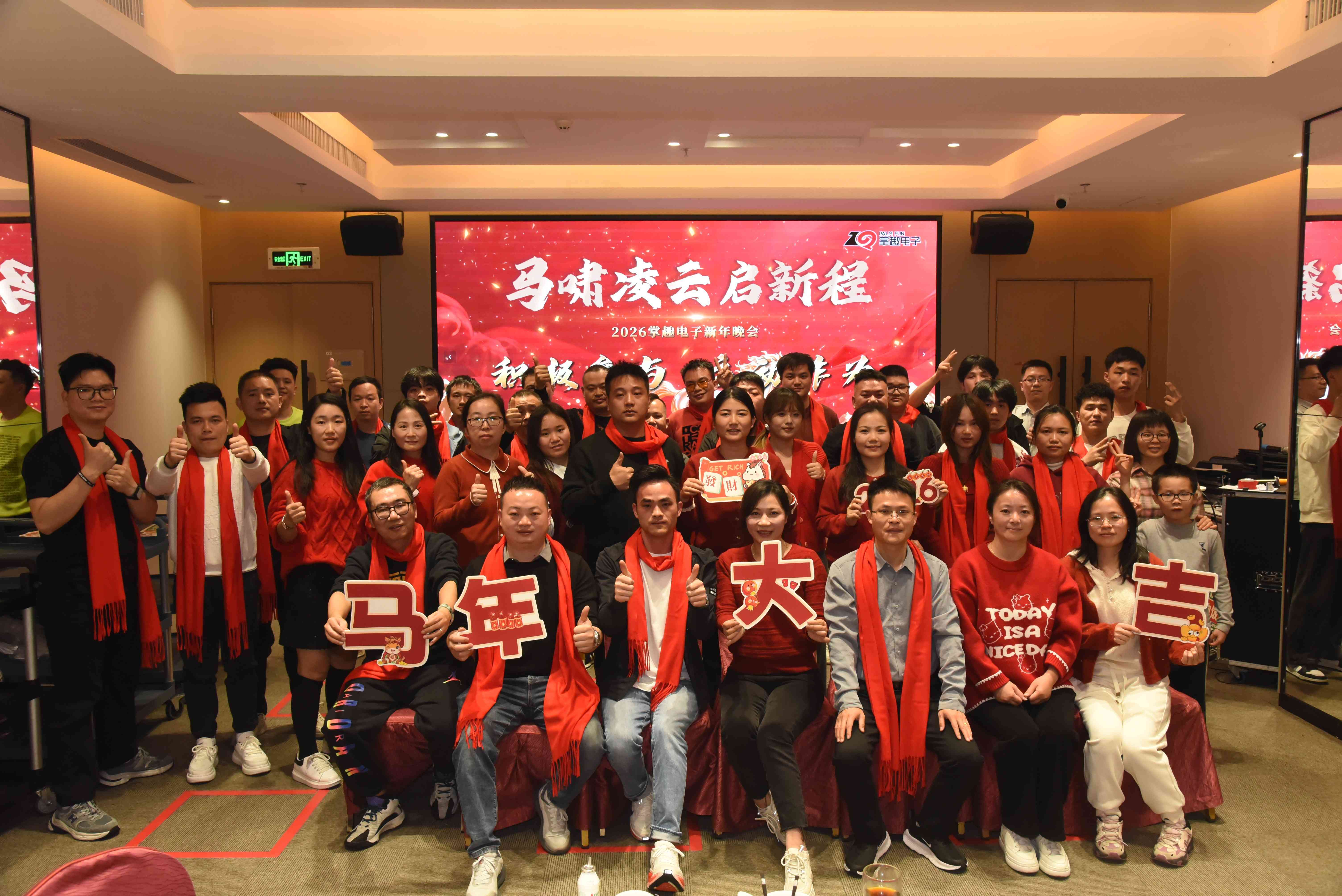 arcade game manufacturer arcade game manufacturer