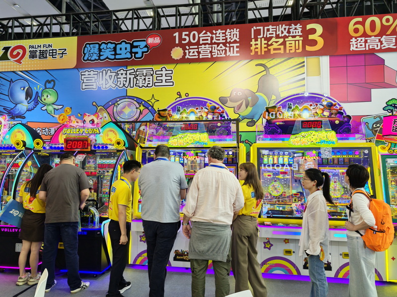 arcade game manufacturers arcade game manufacturers